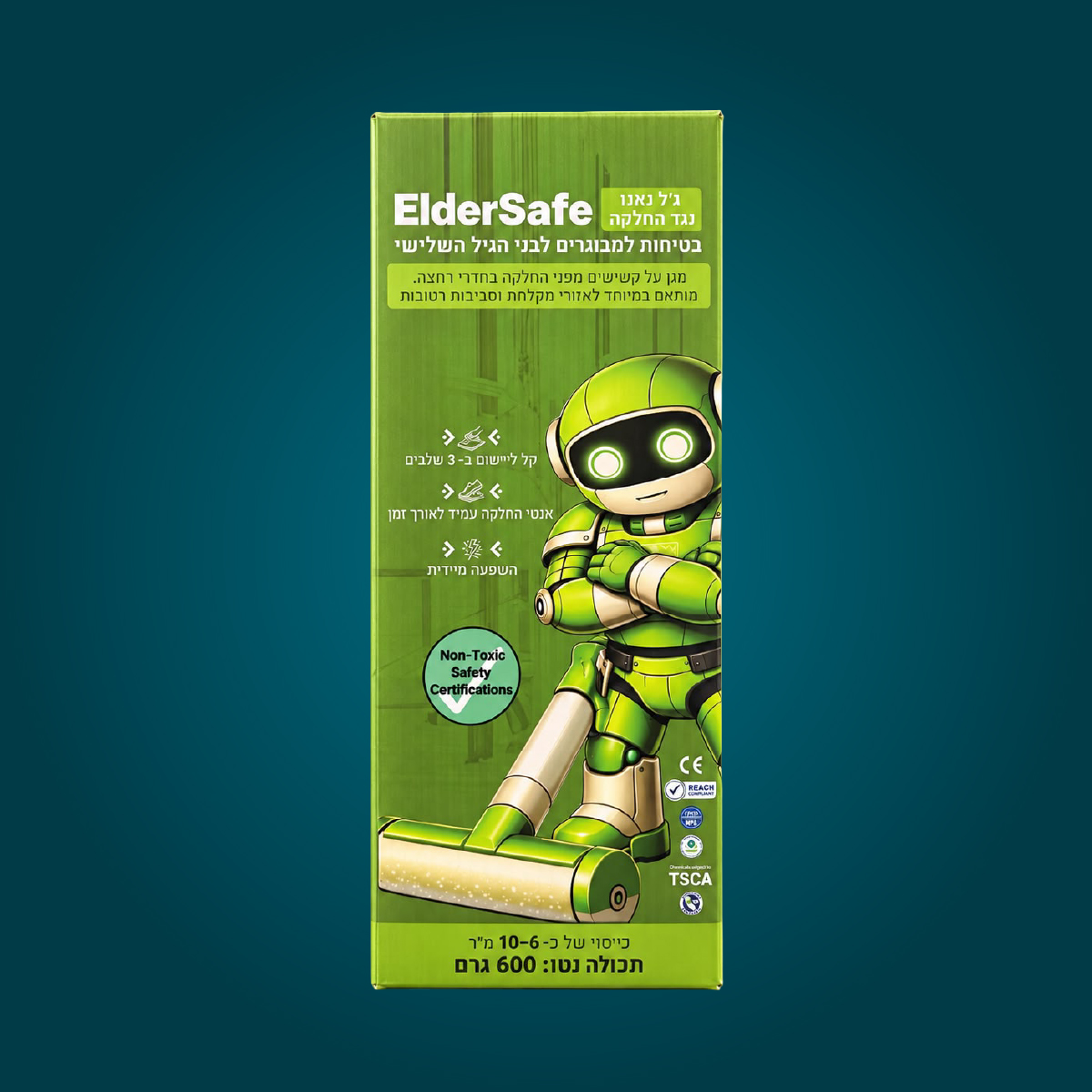 ElderSafe · 600g